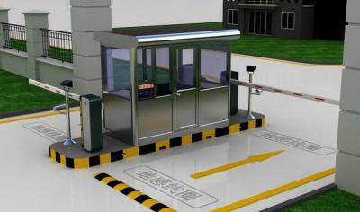 停車場設(shè)施