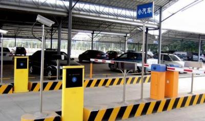 停車場設(shè)施