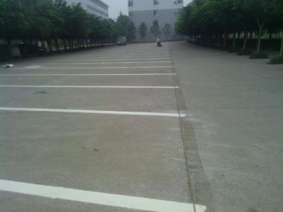 新津停車場劃線